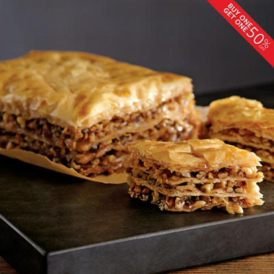 Signature Baklava Duo - 744